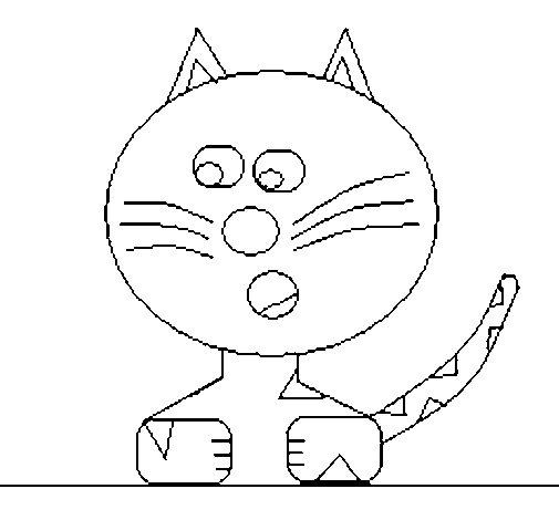 Dibujo de Gato V para Colorear